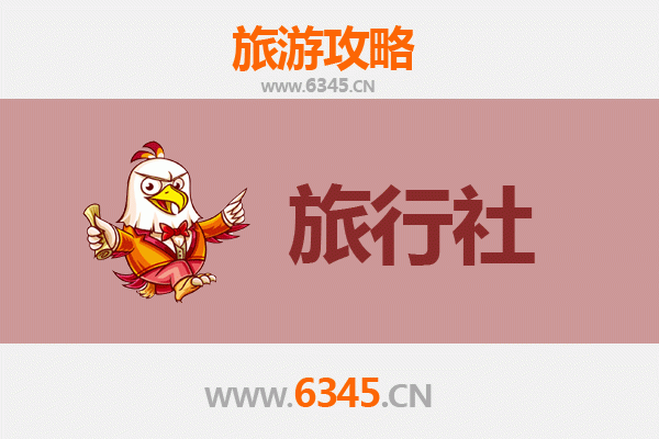 阿坝州本地旅行社推荐：精选靠谱地接社与深度游攻略