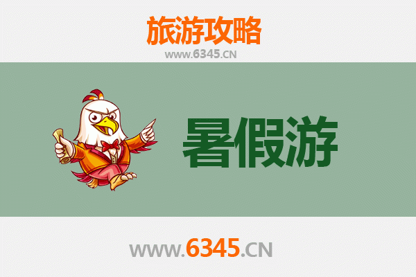 阿坝暑假避暑天堂：草原花海与藏羌风情之旅