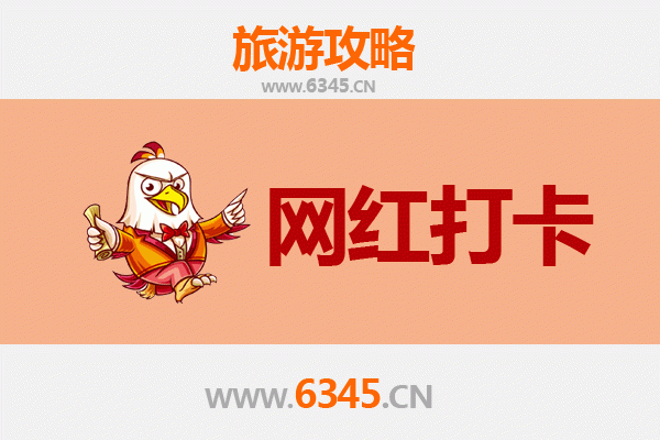 阿坝网红打卡地全攻略：秘境探索与摄影天堂