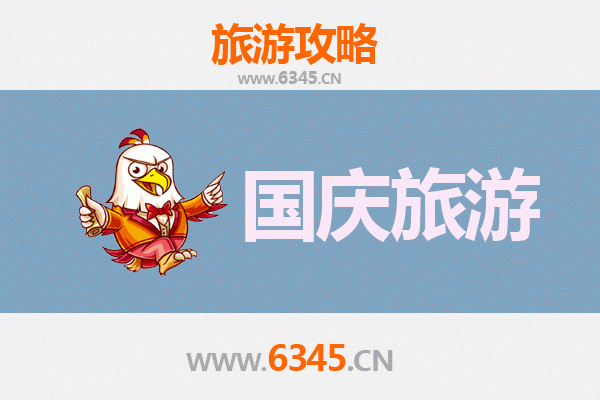 十一阿坝秘境探索：人少便宜的深度游玩攻略