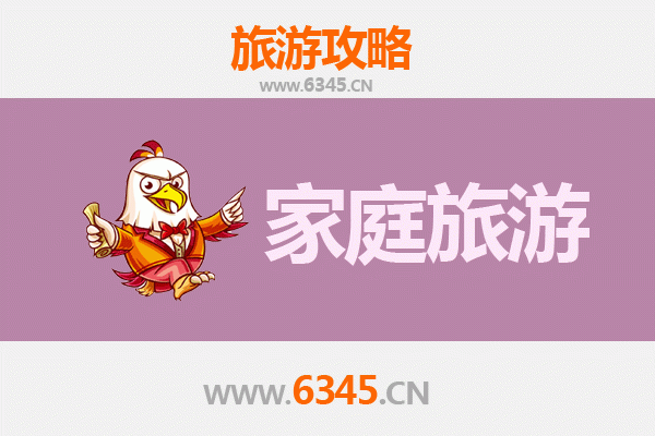 阿坝家庭旅游全攻略：探索川西自然奇观与藏羌文化之旅